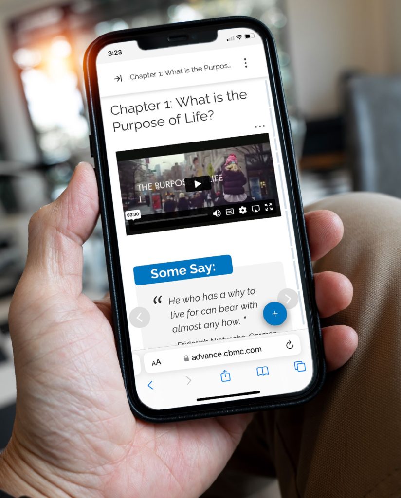 CBMC Advance Screenshot
